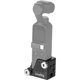 Клітка SmallRig для DJI Osmo Pocket 2 / Pocket (CSD2321) [83510]