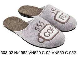 Капцi BELSTA р.38 кімнатні жін. арт.308-02 №1962 VN620 C-02 VN550 C-952