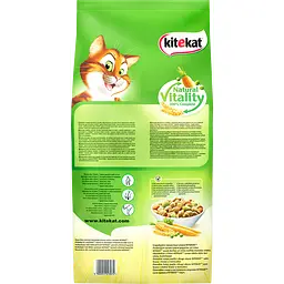 Сухий корм для котів Kitekat курка з овочами 12 кг - мініатюра 2