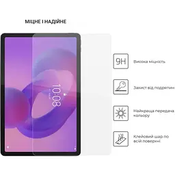 Захисне скло ArmorStandart Glass.CR для Lenovo Idea Tab (ARM88097) [161979] - мініатюра 2