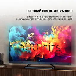 Телевізор Sharp 75FQ5EG - мініатюра 13