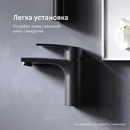 Змішувач для умивальника AM.PM Pride чорний F7C02122 - мініатюра 7