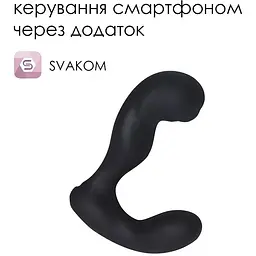 Смарт-масажер простати Svakom Iker Black - мініатюра 2