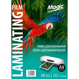 Плівка для ламінування Magic А4 глянець товщина 125 мкм 216х303 мм Прозорий 100 шт