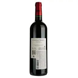 Вино Chateau Baret AOC 2016 червоне сухе 0.75 л - мініатюра 2