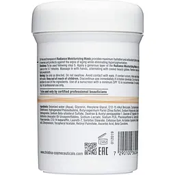 Зволожувальна маска Christina Forever Young 6 Radiance Moisturizing Mask 250 мл - мініатюра 2