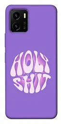 Чохол Demsky Holy shit для Vivo Y15s