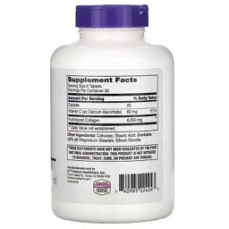 Вітамін 21st Century Супер Колаген із вітаміном C, 6000 мг, Super Collagen Plus Vitamin C, 180 (CEN-22424) - мініатюра 2