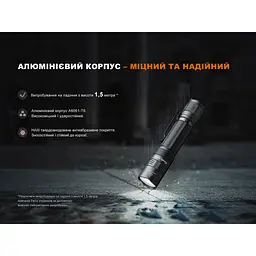Ручний ліхтар Fenix PD32R - мініатюра 18