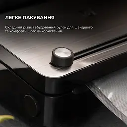 Вакуумний пакувальник CECOTEC SealVac 140 SteelCut - мініатюра 5