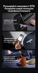 USB-C хаб UGREEN CM512 6-в-1 2 порти USB-C 3.2 Gen 2 до 10 Гбіт/с і 1 порт USB-A 3.2 та 1 порт USB-A 2.0 гігабітний Ethernet RJ45 10/100/1000 Мбіт/с порти USB-C 3.2 лише для передавання даних без виведення відео та заряджання окремий вхід USB-C 5 В для додаткового живлення хаба й периферії для розширення USB-портів смартфона чи планшета з USB-C та підтримкою USB Host у режимі OTG вбудований кабель USB-C до хоста довжиною 0,3 м темно-сірий Space Gray (45320) - мініатюра 6