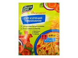 Суп швидкого приготування AUNT SONIA 60г вермішелевий зі смаком курки