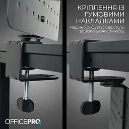 Настільний органайзер OfficePro DO790B Black - мініатюра 7