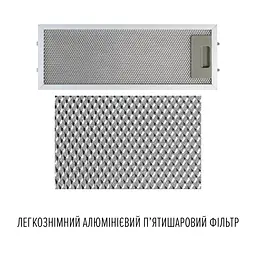 Витяжка повновбудована PERFELLI DESIGN FILINI 5 BIANCO SILENZIO - мініатюра 14