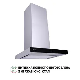 Витяжка декоративна Т-подібна Perfelli TS 6635 I/BL 1000 LED - мініатюра 4