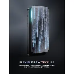 Скло захисне Armorstandart Supreme Plus Black Icon Apple iPhone 16 Plus (ARM81396) - мініатюра 2
