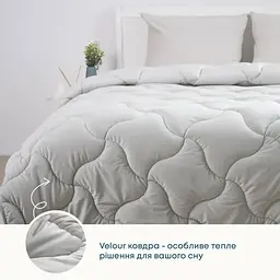 Ковдра ТЕП Velour 150x210 см світло-сірий (1-04870_34483) - мініатюра 4