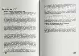 Pavlo Makov. Fountain of Exhaustion. ACQUA ALTA - мініатюра 8