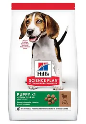 Сухий корм для цуценят середніх порід Hill's Science Plan Puppy Medium з куркою - 2.5 кг (604267) (52742024974)