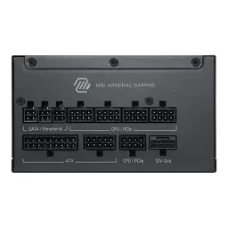Блок живлення MSI 1200W MAG A1200PLS PCIE5 (MAG A1200PLS PCIE5) - мініатюра 5