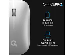 Миша OfficePro M225S Silent Click Silver (M225S) - мініатюра 9