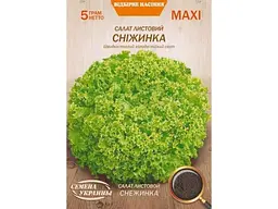 Салат листовий СЕМЕНА УКРАИНЫ (10 пачок) Максі СНІЖИНКА 5г (рс)
