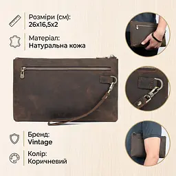 Барсетка чоловіча в шкурі Crazy horse 14954 Vintage коричневий - мініатюра 2