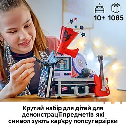 Конструктор LEGO Editions Music Секретне сховище Олівії Родріґо 1085 ел. (43030) - мініатюра 12