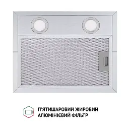Витяжка острівна Perfelli CQE 4692 I 1000 LED - мініатюра 7