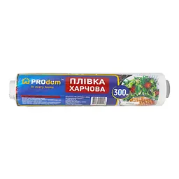 Плівка харчова ProDom 300 м