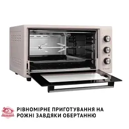 Електропіч Perfelli MIRAGE 48 IVORY - мініатюра 8