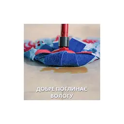 Комплект для прибирання Vileda Super Mocio 3Action (4023103158344) - мініатюра 4