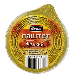 Паштет Hame Чешский 48 г (786271)