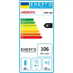 Холодильна камера Ardesto DFM 50X 49.2 см 1 дв. холод.відд. 43 л A+ ST нерж - мініатюра 9