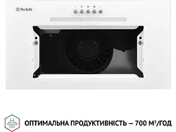 Витяжка Perfelli BI 5256 WH 700 LED - мініатюра 6