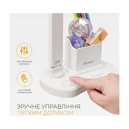 Настольная лампа DYXON MEGALIGHT 400 DOUBLE White (DXNLMGLGT400DW) - миниатюра 4