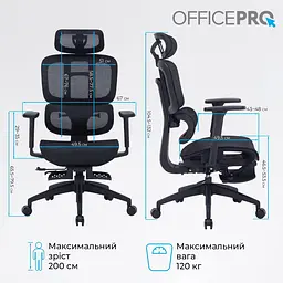 Офісне крісло OfficePro Skyline OC750-B-B-B (OC750-B-B-B) - мініатюра 15