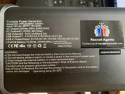 Зарядна станція портативна Energizer PPS240W1 240Wh - мініатюра 6