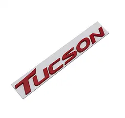 Емблема напис TUCSON для Hyundai Червона 32х217 мм метал на скотчі (Завод) - мініатюра 2