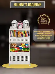 Багатофункціональний кошик для зберігання на колесах - мініатюра 3