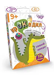 Настільна гра-вікторина Той самий крокодил (українською), Danko Toys