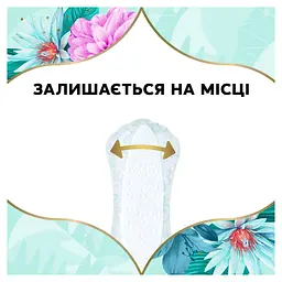 Щоденні гігієнічні прокладки Discreet Normal без запаху 120 шт. - мініатюра 4