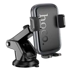 Автотримач для телефону HOCO H79 Vista push-type car holder (center console)