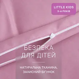 Дитяча постільна білизна MIRSON LITTLE KIDS Poplin Edition Unicorn Wild rose 110х160см (2200013086321) - мініатюра 6