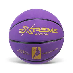 М'яч баскетбольний BB20589 (Violet) розмір №7, PVC 620 грам