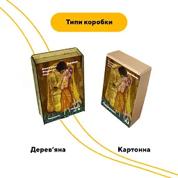 Пазл дерев'яний Поцілунок, А5, Картонна коробка 35 елементів - мініатюра 4