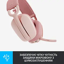 Навушники Logitech Zone Vibe 100 Wireless Rose (981-001224) - мініатюра 3