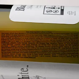 Віскі Black & White Blended Scotch Whisky 40% 1 л - мініатюра 3