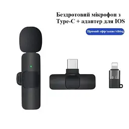 Мікрофон XoKo K9 (XK-K9BK) - мініатюра 4