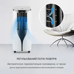 Мобільний кондиціонер Klarstein New Breeze ECO (10032511) - мініатюра 6